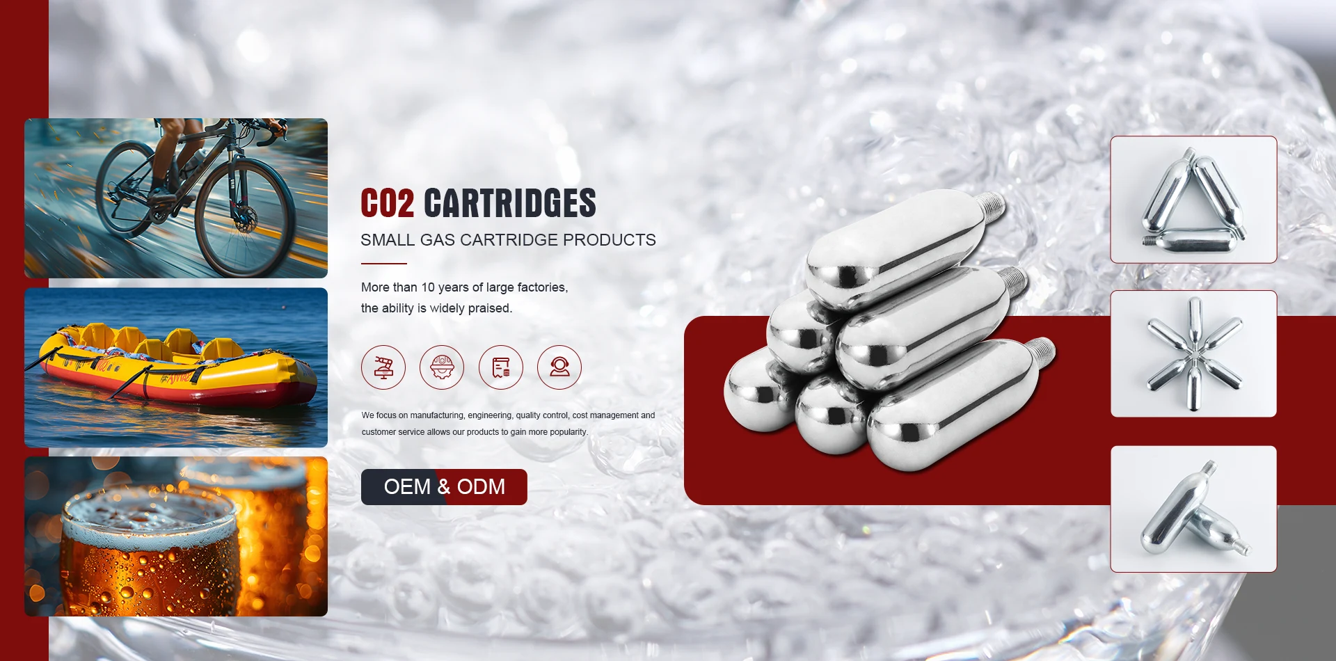 Фабрика за касети CO2